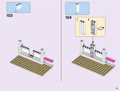 LEGO 41345 instructions page 85 – build guide