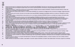 LEGO 41346 instructions page 8 – build guide