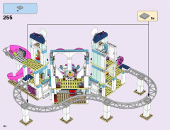 LEGO 41347 instructions page 194 – build guide