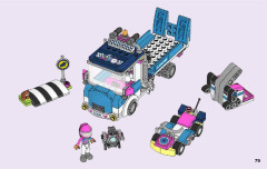 LEGO 41348 instructions page 79 – build guide