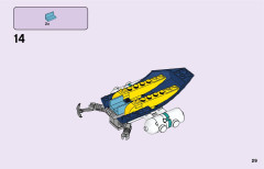 LEGO 41378 instructions page 29 – build guide