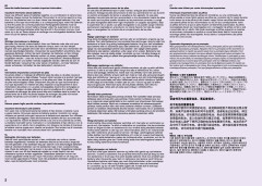 LEGO 41380 instructions page 2 – build guide