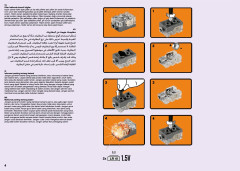 LEGO 41380 instructions page 4 – build guide