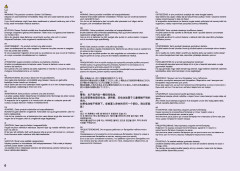 LEGO 41380 instructions page 6 – build guide