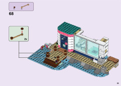 LEGO 41380 instructions page 69 – build guide
