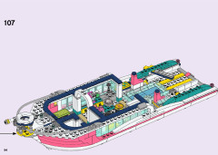 LEGO 41381 instructions page 94 – build guide