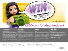 LEGO 41387 instructions page 40 – build guide