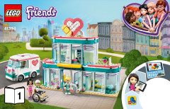 LEGO 41394 instructions page 1 – build guide