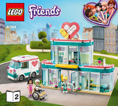 LEGO 41394 instructions page 1 – build guide