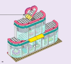 LEGO 41394 instructions page 80 – build guide