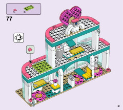 LEGO 41394 instructions page 81 – build guide