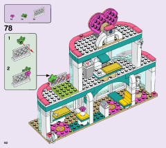 LEGO 41394 instructions page 82 – build guide