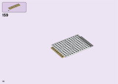 LEGO 41395 instructions page 152 – build guide