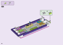 LEGO 41395 instructions page 184 – build guide