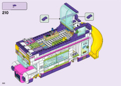 LEGO 41395 instructions page 200 – build guide