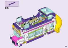 LEGO 41395 instructions page 205 – build guide
