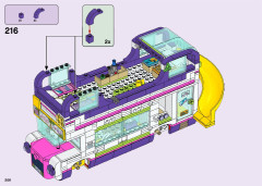 LEGO 41395 instructions page 206 – build guide