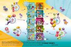 LEGO 41412 instructions page 2 – build guide