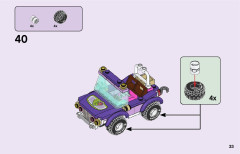 LEGO 41421 instructions page 33 – build guide