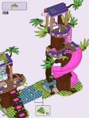 LEGO 41424 instructions page 108 – build guide