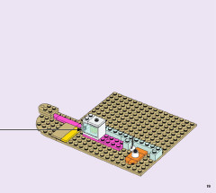 LEGO 41428 instructions page 19 – build guide