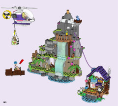 LEGO 41432 instructions page 160 – build guide