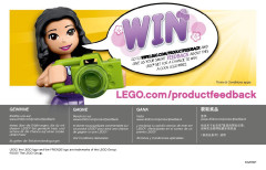 LEGO 41433 instructions page 68 – build guide