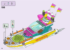 LEGO 41433 instructions page 104 – build guide