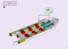 LEGO 41433 instructions page 17 – build guide