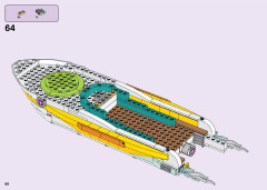 LEGO 41433 instructions page 66 – build guide