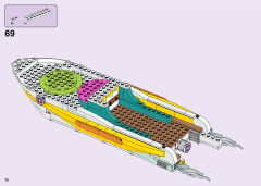 LEGO 41433 instructions page 72 – build guide