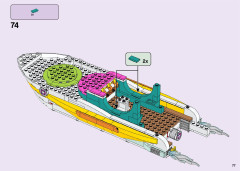 LEGO 41433 instructions page 77 – build guide