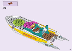 LEGO 41433 instructions page 79 – build guide