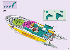 LEGO 41433 instructions page 83 – build guide