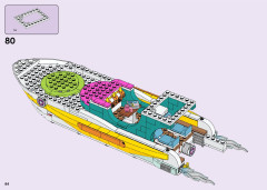 LEGO 41433 instructions page 84 – build guide