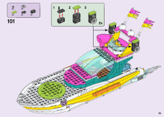 LEGO 41433 instructions page 99 – build guide