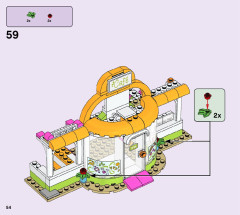 LEGO 41444 instructions page 54 – build guide