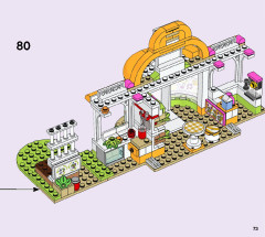 LEGO 41444 instructions page 73 – build guide