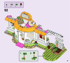 LEGO 41444 instructions page 81 – build guide