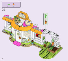 LEGO 41444 instructions page 82 – build guide