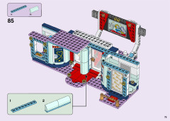 LEGO 41448 instructions page 75 – build guide