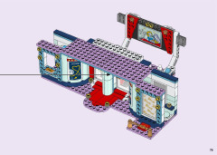 LEGO 41448 instructions page 79 – build guide