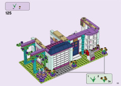 LEGO 41449 instructions page 113 – build guide