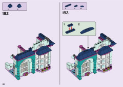 LEGO 41449 instructions page 152 – build guide