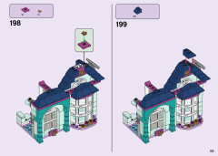 LEGO 41449 instructions page 155 – build guide
