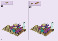 LEGO 41449 instructions page 20 – build guide