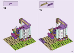LEGO 41449 instructions page 33 – build guide