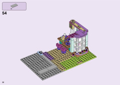 LEGO 41449 instructions page 38 – build guide