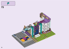 LEGO 41449 instructions page 52 – build guide