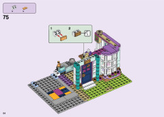 LEGO 41449 instructions page 54 – build guide
